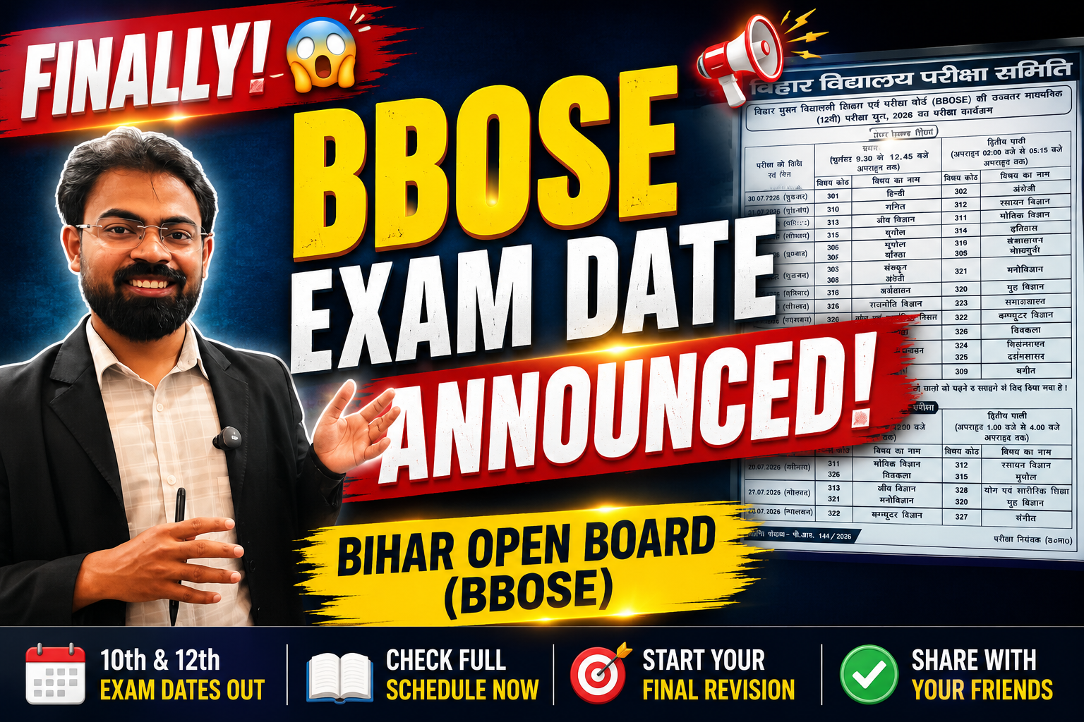 BBOSE Bihar Open Board June 2026 Date Sheet 2026 for Class 10 and Class 12 Students