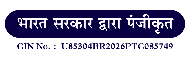 Government Registered